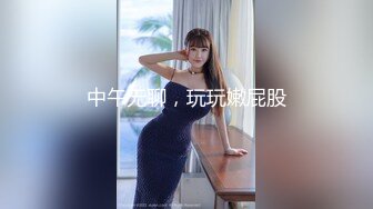 近期最火的女神【樱桃】【下】舞蹈专业出身，神似江疏影，极品美乳，小逼逼真干净，身姿曼妙迷 (4)