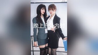 【国产版】[XSJKY-062]斑斑 我不小心含到哥哥的肉棒 性视界传媒