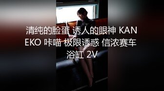 杏吧传媒 穷人的女神富人的肉便器 师师