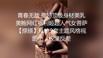 [原創錄制](sex)20240217_绝情俏寡妇