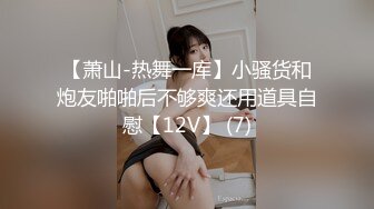 固定摄像头偷拍两个小嫩妹被其中一个发现了