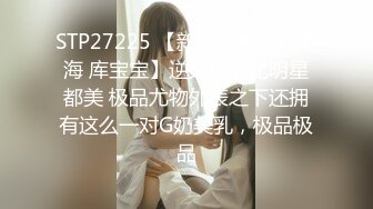 魔丽舞社 大合集【211V】 (112)