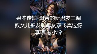 ✨性感小骚货✨淫乳女神『下面有根棒棒糖』性感瑜伽裤和连裤袜勾引骑射 你以为的女神背地里是个任人羞辱的小贱货