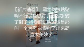 和女友在汉庭爱爱