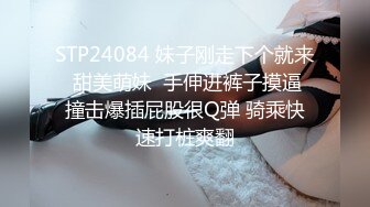 [2DF2] 多姿势抽插爆操狂野纹身刺青师 主动骑乘啪啪 高清1080P[BT种子]