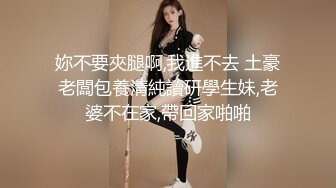 很像抖音那个百万网红蔓越莓，【蜜桃美少女】，某平台签约模特，和男友全程露脸啪啪，属实很良心了V (4)