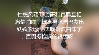 二次元，大长腿【大白兔柳岩】新人下海，学妹挺可爱，~少女的肉体总是那么美，那么诱人 (3)