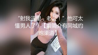 【03年安琪拉表妹】00后的快乐夜生活，奔驰男来买单，带上闺蜜一起酒吧热舞，厕所自慰，青春就要肆意佳作 (5)