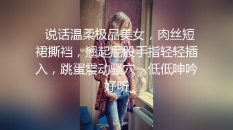 ❤️唯美女神丝足❤️极品清纯美少女〖铃木美咲〗神里绫华 花时来信，性感美腿 少女白丝 玲珑小脚榨精 清纯反差