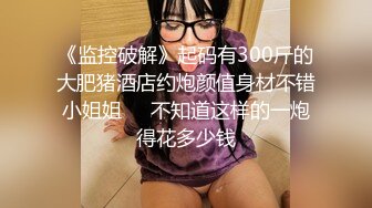 忍住水稀美里高超淫技就让你无套内射~