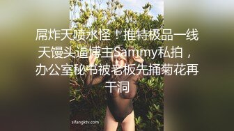 高端泄密✨✨美女如云KTV偸拍超多都市漂亮小姐姐看逼看菊花各种大白屁股相当炸裂 (2)