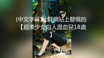 《顶流?重磅?资源》最新明星气质PANS极品大奶S级御姐【暖暖】诱人私拍~无内超透白丝露鲍全程对白摄影师各种调戏