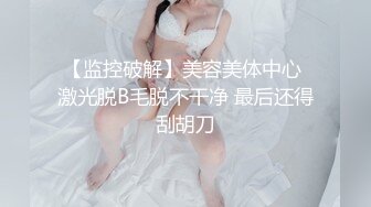 各种跳到你极限的女学生