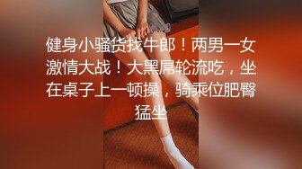   年轻学姐客厅深喉大屌，蹲下卖力，展现完美技