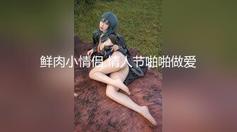 [hmdnv-501] 女性誌読モ新婚人妻27歳。長身モデル体型若妻ちゃん 元カレと朝までハメまくる潮吹き膣イキ種付け一泊二日の不倫旅行【狂気の3中出し】