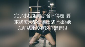 原始社会好 美女考古博士梦回石器时代-凌雨萱