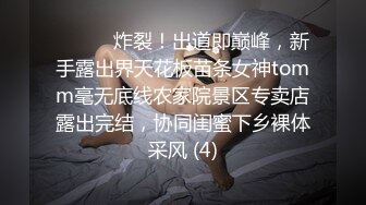 【新片速遞】   漂亮人妻深喉吃鸡啪啪 在家被黑祖宗超大鸡吧无套输出 上位骑乘整根插入双腿颤抖 口爆颜射满满一脸 