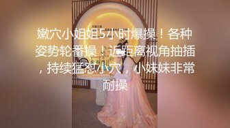 绿帽老公一旁欣赏男技师给老婆裸推,精油SPA 舔逼操逼都很给力等技师射完后也跟着来插一发