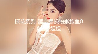 STP21757 泡良达人 陌陌约良家小少妇 170大长腿 颜值高身材好 情趣酒店圆床房 激情啪啪