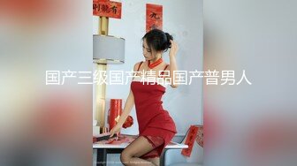 美女救夫心切??约谈律师上诉不料被内射中出 女神糖糖