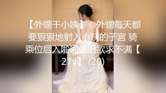 ❤️超颜值极品女神❤️〖狐不妖〗御姐性感旗袍诱惑，身材太棒了满足男人征服欲望，每一寸肌肤都是荷尔蒙 美乳丰臀极品反差