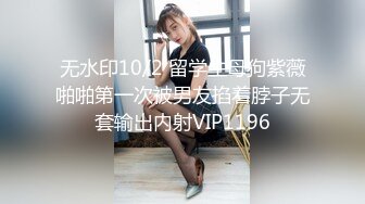 STP25561 ?网红女神? 新晋推特极品美少女▌星奈酱▌Saber女仆的精液清理服务 口交 乳交 嫩穴夹击 中出内射极嫩白虎鲜鲍