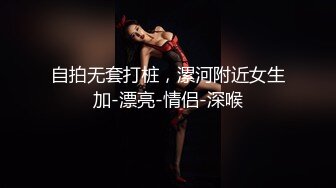 爆肏开档牛仔裤骚母狗 可爱馒头一线天美逼，学生妹放暑假出来，翘起老高的屁股，说是这样后入小穴特别舒服！ (2)