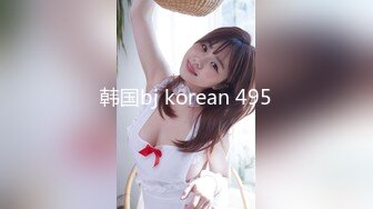 人妻斬り C0930 ki240509 黒田 里美 52歳