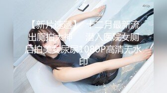 气质美少妇（下滑查看联系方式与约炮渠道）