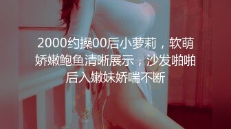 【新片速遞】写真界【最有女人味最顶级的御姐】罕见大尺度拍摄，终于一睹木瓜大奶子，婴儿肥丰满又非常性感 长得又甜美可人的御姐 太难得