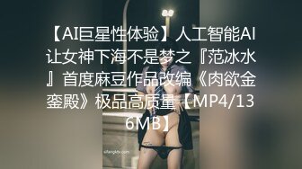 【我来喝牛奶】超级苗条的小仙女，无套啪啪，我也要