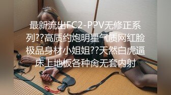 不小心看到黑人的大屌看了一眼后就无法自拔忘记不掉只能亲身体会一次才会永远释怀