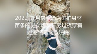 ☀️羞耻刺激高潮☀️网红女神旋转木马上高潮，淫荡学妹带坏清纯学生妹，极品女神艺高人胆大