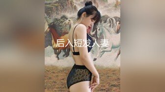 【新片速遞】 熟女姐妹花和包养的大J8小胡子鸭的日常秀,今日开采後庭花,小茓不止痒