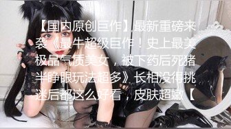 沒想到女神的口活真好