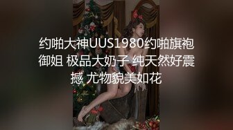 OnlyFans 香港网黄【melyll】眼镜婊骚货脸穴同框啪啪自慰VIP视频合集