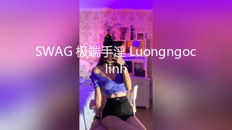 麻豆传媒-同学的发情妈妈美熟女姿态让人抓狂-苏语棠