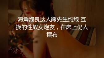 【新片速遞】  新人！❤️小仙女刚下海就给操了~【小雅】无套啪啪！内射~过瘾~浪叫呻吟~太骚了❤️看得鸡儿硬邦邦！[1.72G/MP4/04:02:12]