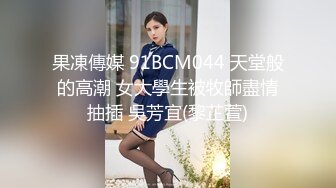 害羞的美乳OL被我弄到淫水濕成一大片