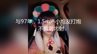 【新片速遞】  SM捆绑女班花淫荡无比 