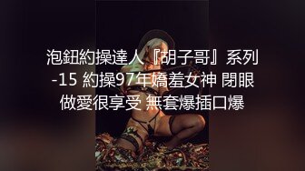 40岁刘律师被我扒开内裤玩弄，大半夜的又想要了