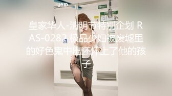 高颜值篮衣妹子啪啪，互摸舔弄调情操再到床上后入猛操