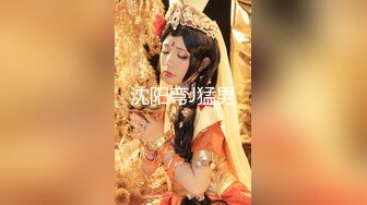 【AI换脸视频】鞠婧祎 圣诞限定礼物 禁锢女神任你玩 国语无码