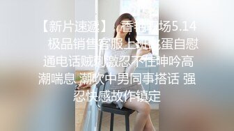 极品反差女神小玉儿！ COSER反差 JK制服一字马_骑乘后入