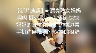 超正点极品身材韩国淫娃御姐 iltalairs 黑丝情趣吊带极限色诱 扣穴潮吹 公狗腰爆艹淫臀蜜穴绝了