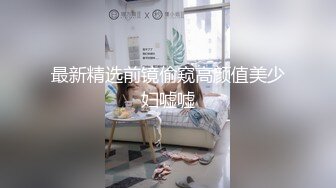 阳台拉黄金