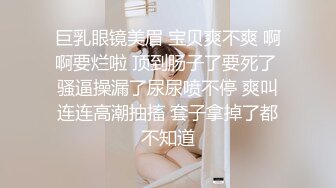 《女神嫩妹足交控⭐必备》最新666元电报群福利~珠海美腿玉足小姐姐推特网红LISA私拍~龟责榨精裸足丝袜推油精射 (6)