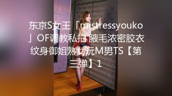 4/20最新 科技楼蹲守黑裙长发美女主管两瓣开始发黑的肉唇VIP1196