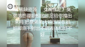 ??绿帽小娇妻??新婚娇妻 白天是做平面模特的女神 晚上是绿帽老公和单男眼中的小母狗 你更喜欢哪一个她？