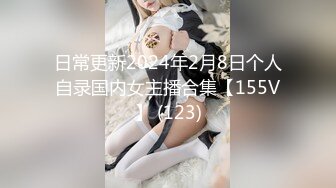 97护士女友